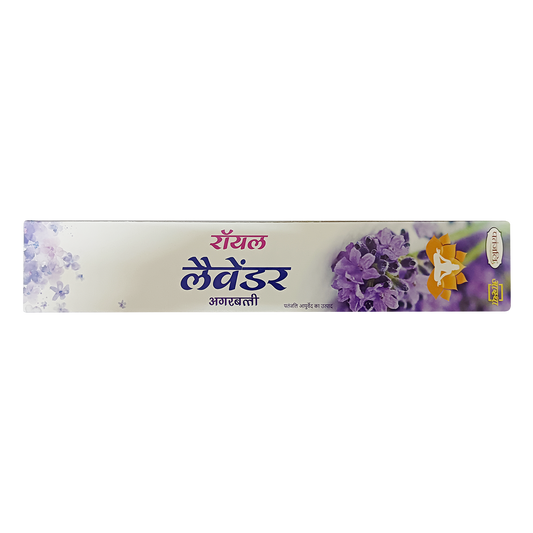 Patanjali Aastha Royal Lavender Agarbatti