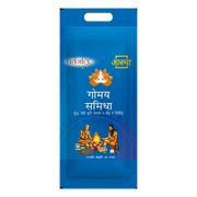 Patanjali Aastha Gomaya Samidha 12 N