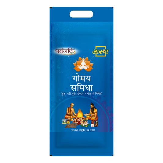 Patanjali Aastha Gomaya Samidha 12 N