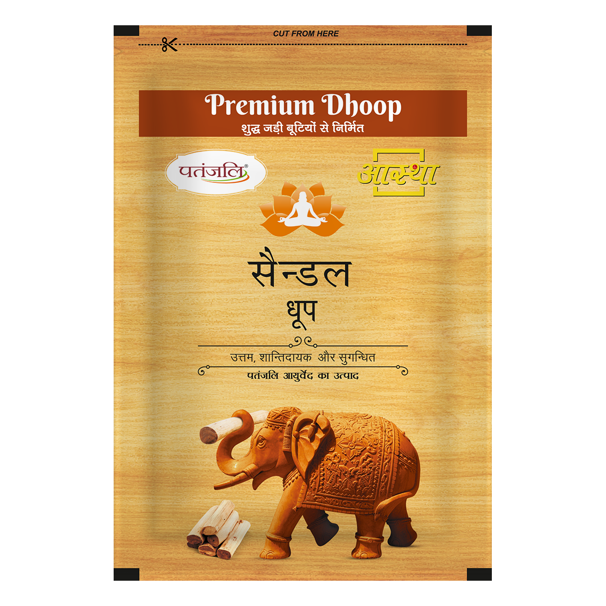 Patanjali Aastha Premium Sandal Dhoop - 20 N