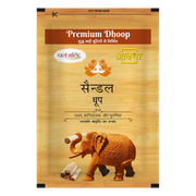Patanjali Aastha Premium Sandal Dhoop - 20 N