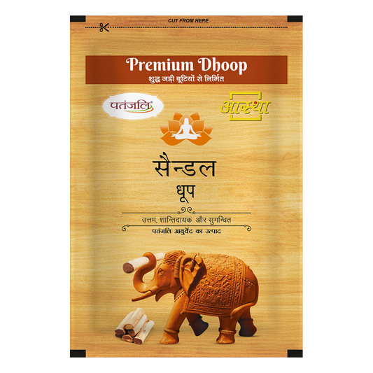 Patanjali Aastha Premium Sandal Dhoop - 20 N
