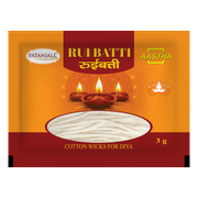 Patanjali Aastha Rui Batti (Long Cotton Wicks)