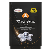 Patanjali Aastha Black Pearl Dhoop -20 N