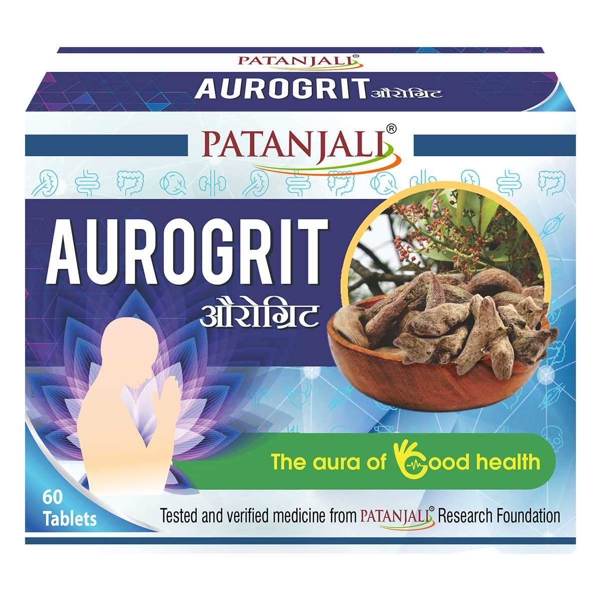 Patanjali Divya Aurogrit Tablet