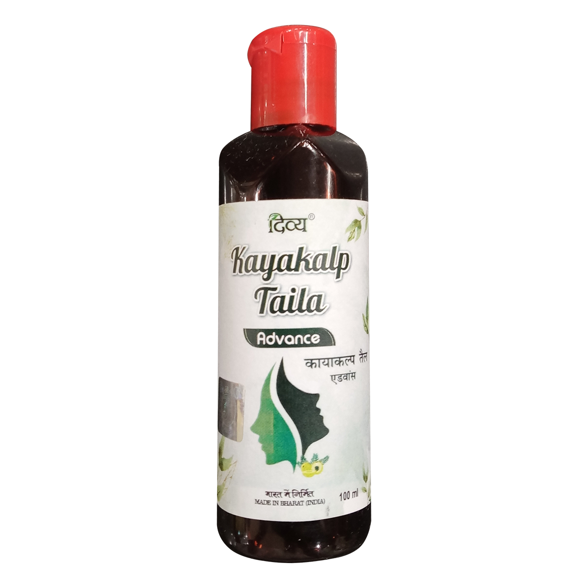 Patanjali Divya Kayakalp Taila Advance
