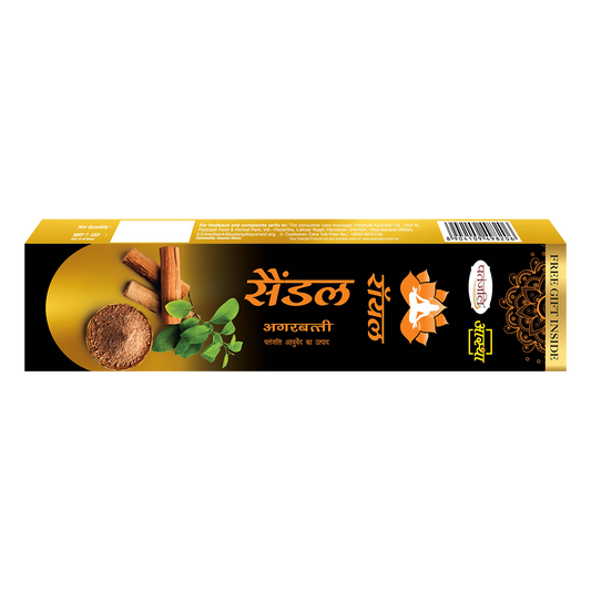 Patanjali Aastha Royal Sandal Agarbatti