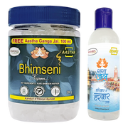 Patanjali Aastha Bhimseni Kapoor