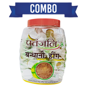 Patanjali Combo-bandhani Hing 10 G (Pack of 20)