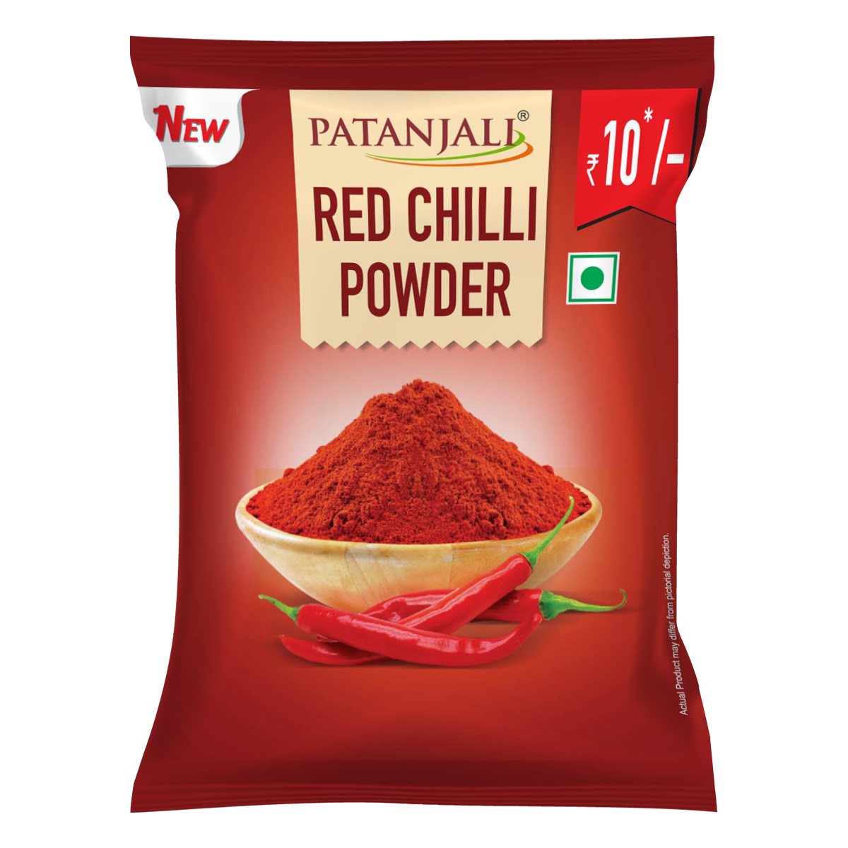 Patanjali Red Chilli Powder