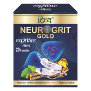 Patanjali Divya Neurogrit Gold 20 N