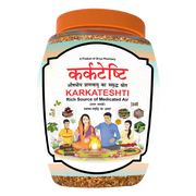 Patanjali Divya Karkateshti (Hawan Samagri)