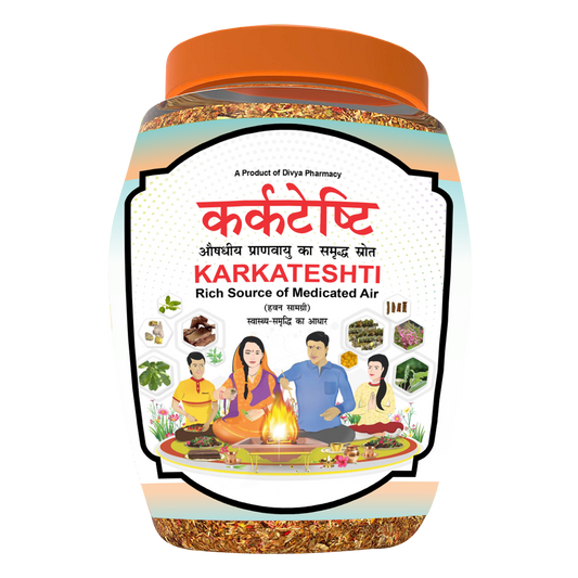 Patanjali Divya Karkateshti (Hawan Samagri)
