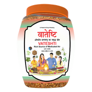 Patanjali Divya Vateshti (Hawan Samagri)