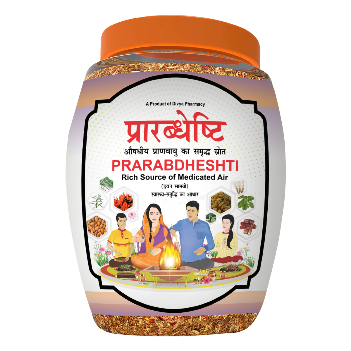 Patanjali Divya Prarabdheshti (Hawan Samagri)
