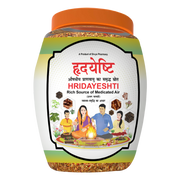 Patanjali Divya Hridayeshti (Hawan Samagri)