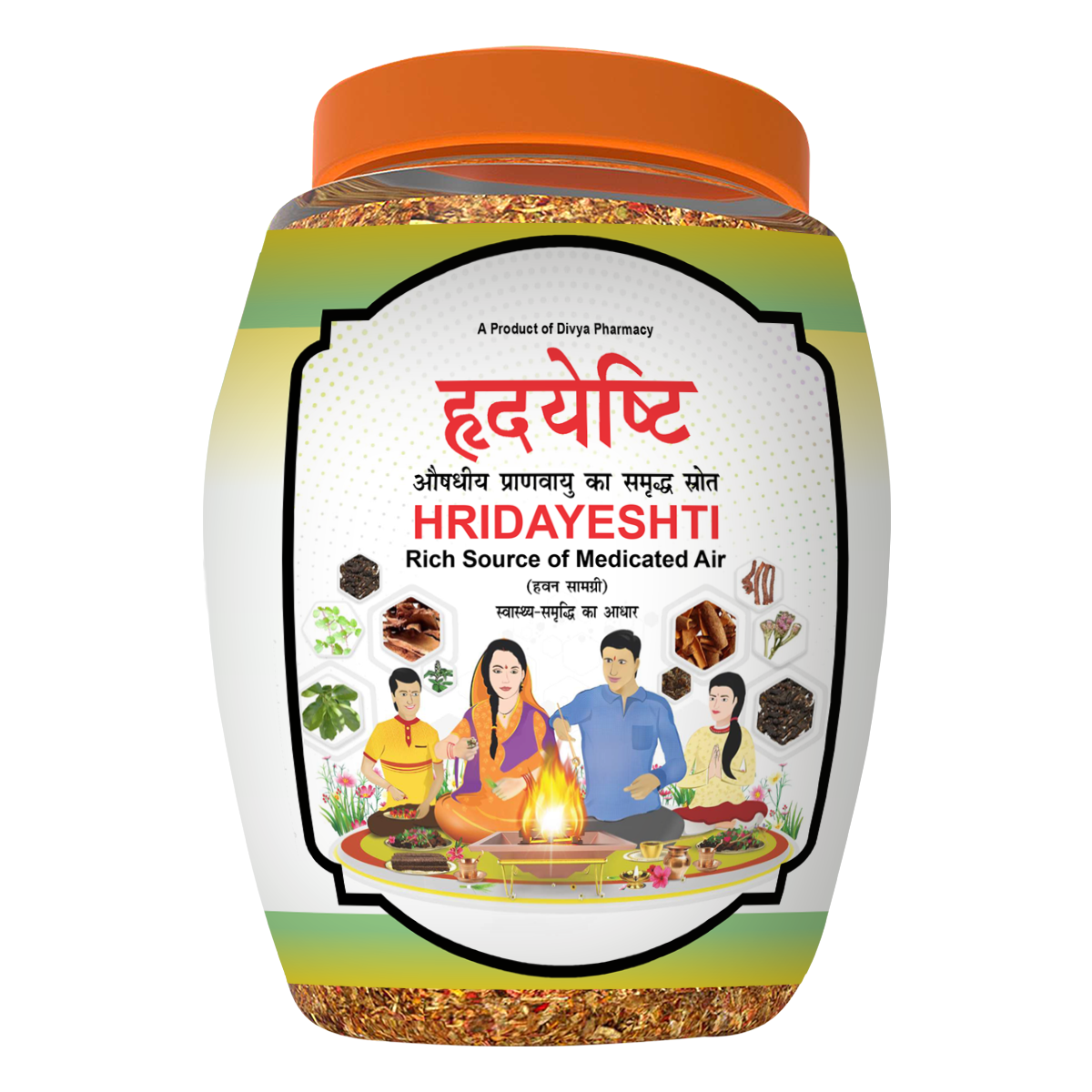 Patanjali Divya Hridayeshti (Hawan Samagri)