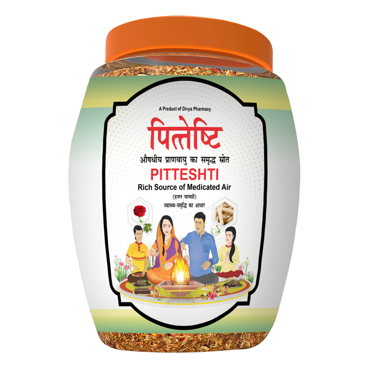 Patanjali Divya Pitteshti (Hawan Samagri)