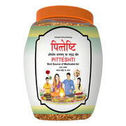 Patanjali Divya Pitteshti (Hawan Samagri)