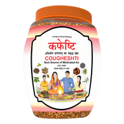 Patanjali Divya Cougheshti (Hawan Samagri)