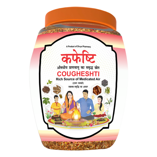 Patanjali Divya Cougheshti (Hawan Samagri)