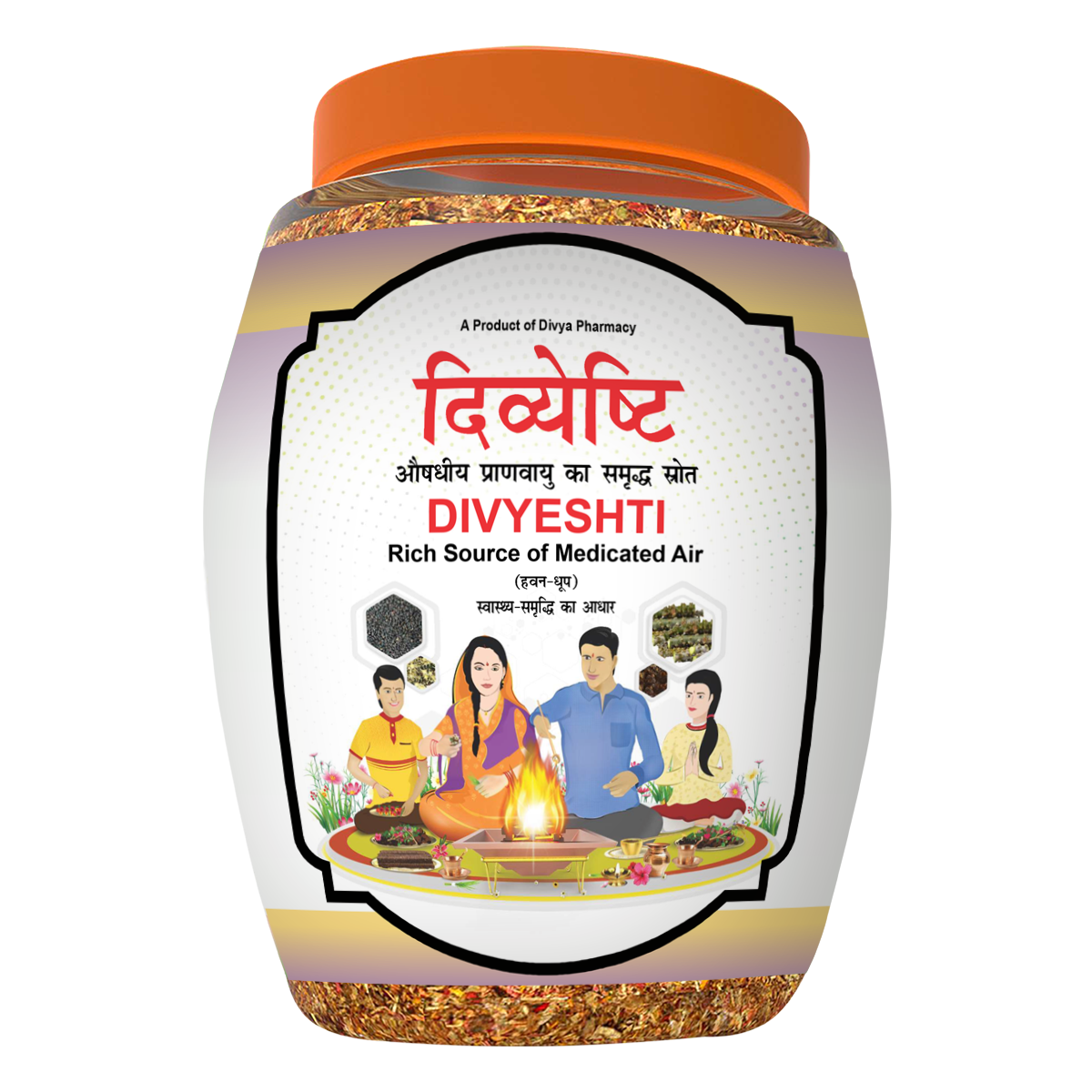 Patanjali Divya Divyeshti Hawan Samagri
