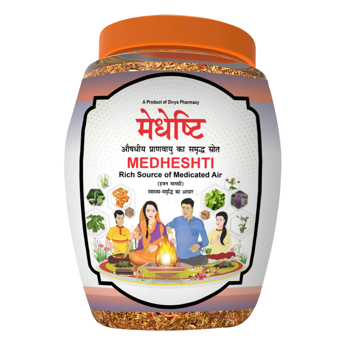 Patanjali Divya Medheshti (Hawan Samagri)