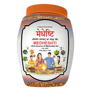 Patanjali Divya Medheshti (Hawan Samagri)