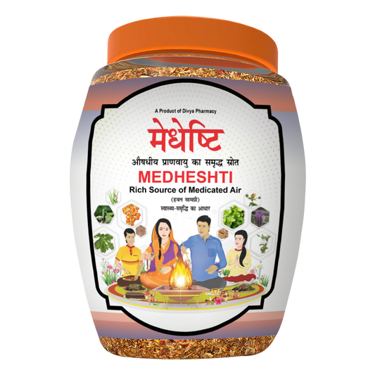 Patanjali Divya Medheshti (Hawan Samagri)