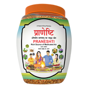 Patanjali Divya Praneshti (Hawan Samagri)