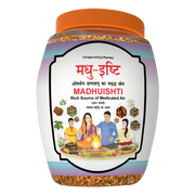Patanjali Divya Madhuishti (Hawan Samagri)