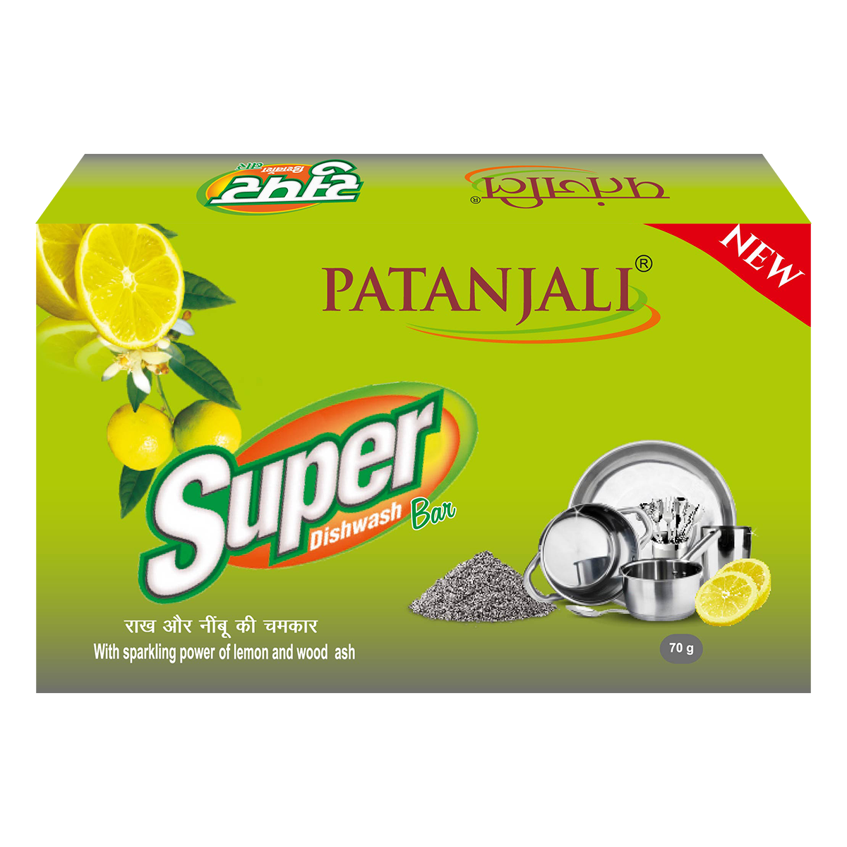 Patanjali Super Dish wash Bar