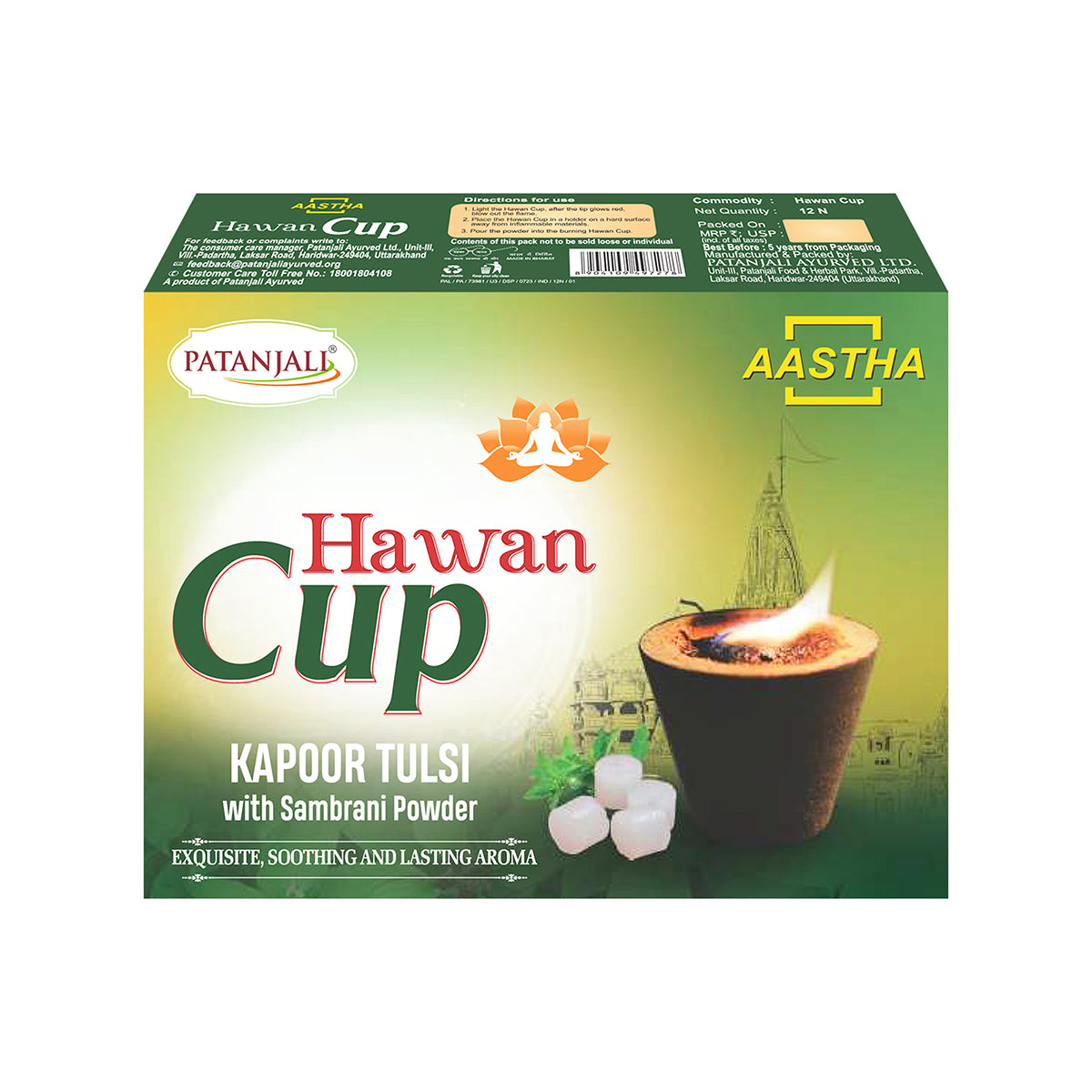 Patanjali Aastha Hawan Cup Kapoor Tulsi