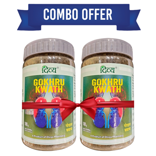 Patanjali Combo Gokhru Kwath Jar 100 G (Pack Of 2)