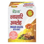 Patanjali Divya Swasari Avaleha