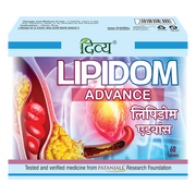 Patanjali Divya Lipidom Advance 3 U X 20 N