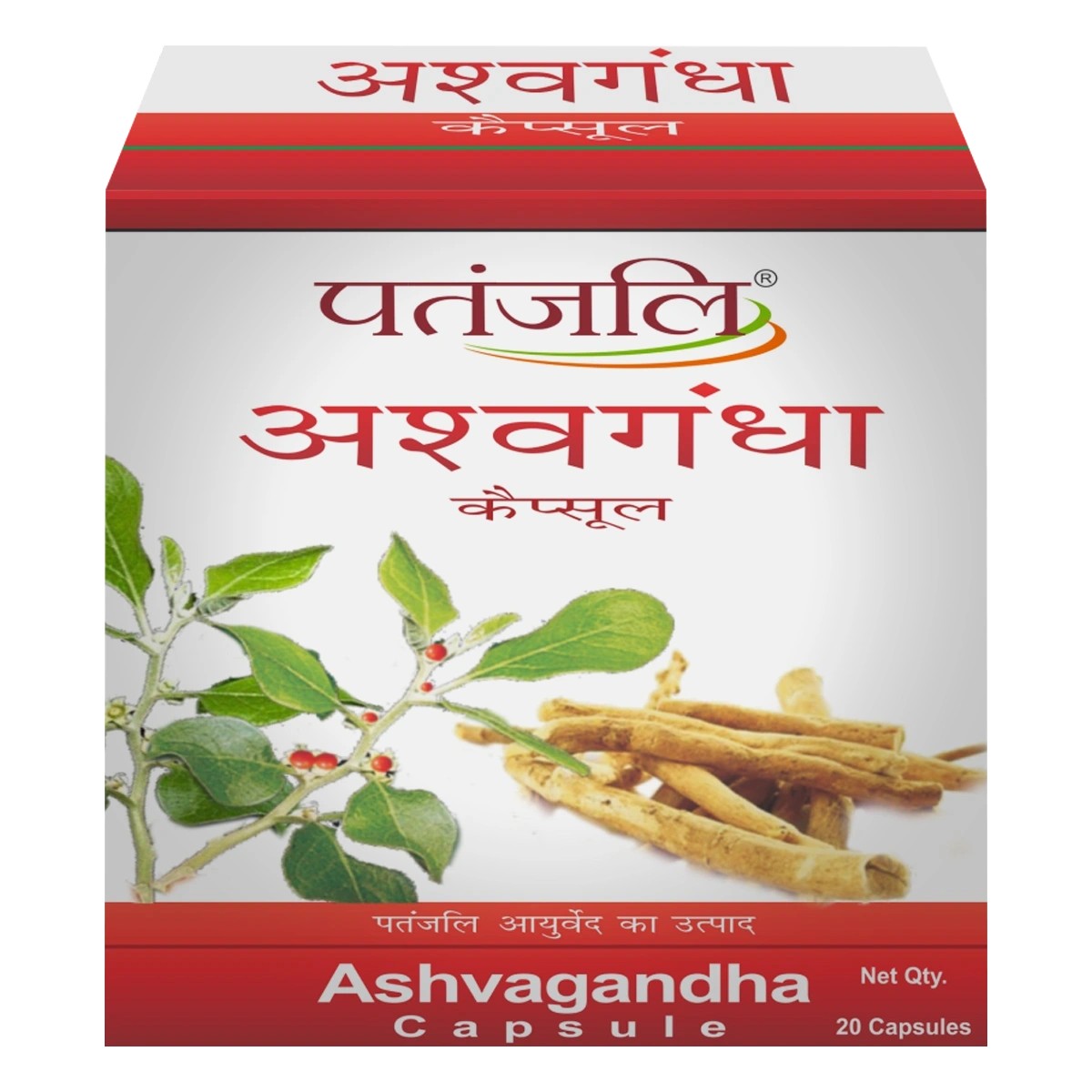 Patanjali Ashvagandha Capsule