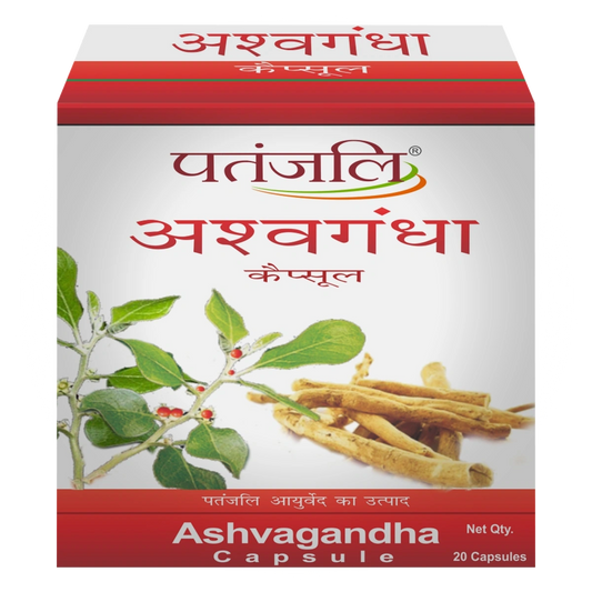 Patanjali Ashvagandha Capsule
