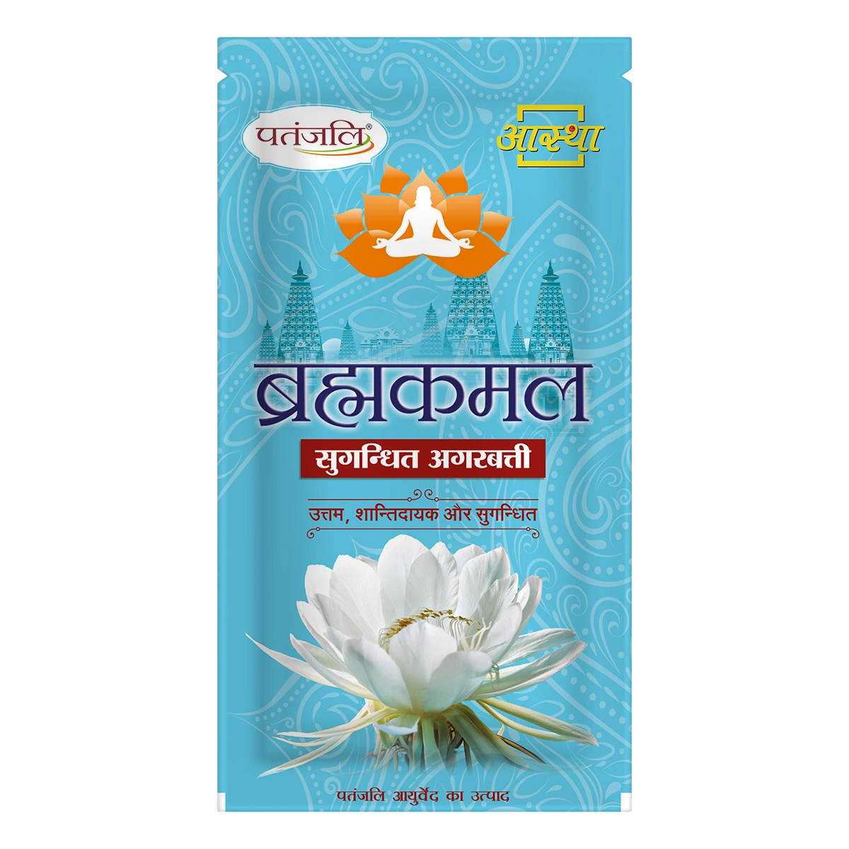 Patanjali Aastha Agarbatti Brahmkamal New