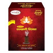 Patanjali Aastha Sambrani Stick