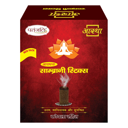 Patanjali Aastha Sambrani Stick