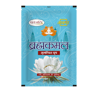 Patanjali Aastha Brahmkamal Dhoop 20 N