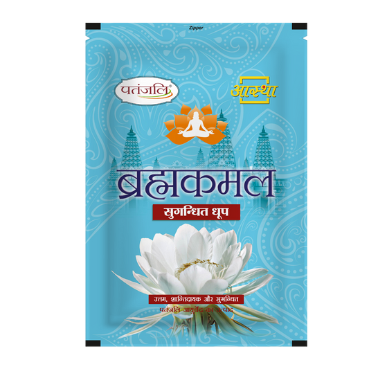 Patanjali Aastha Brahmkamal Dhoop 20 N