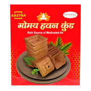 Patanjali Aastha Gomay Hawan Kund