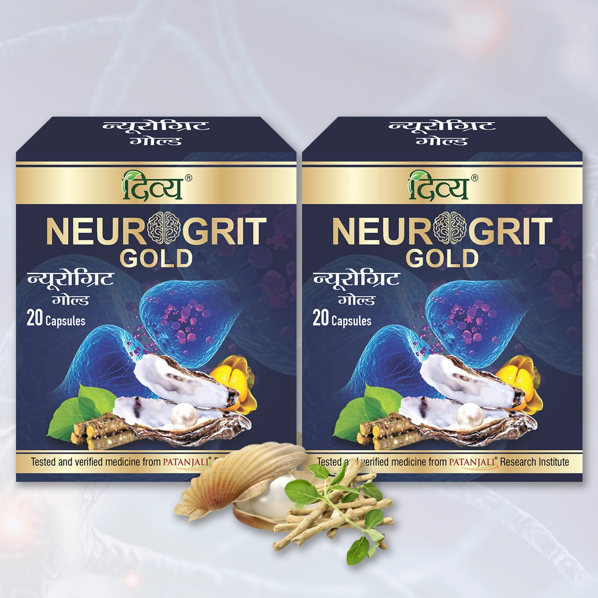 Patanjali Divya Neurogrit Gold 20 N (Pack of 2)