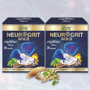 Patanjali Divya Neurogrit Gold 20 N (Pack of 2)