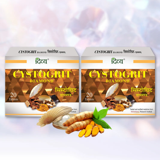 Patanjali Divya Cystogrit Diamond 20 N (Pack of 2)