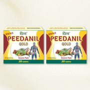 Patanjali Divya Peedanil Gold Tablet (Pack of 2)