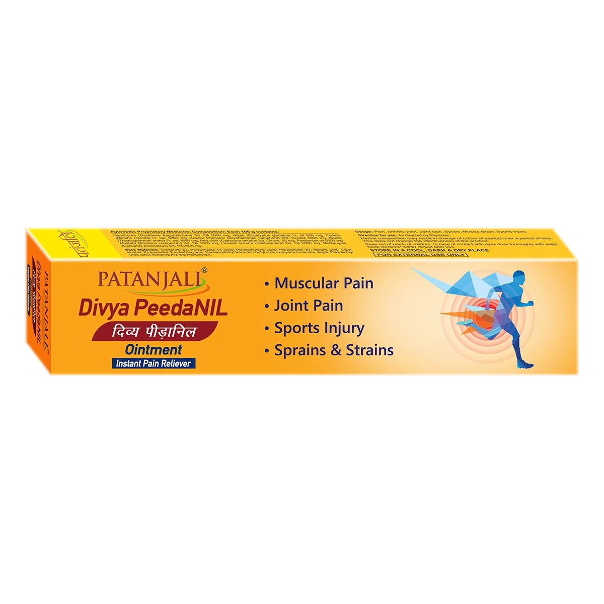 Patanjali Divya Peedanil Ointment