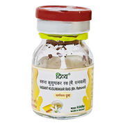 Patanjali Divya Vasant Kusumakar Ras